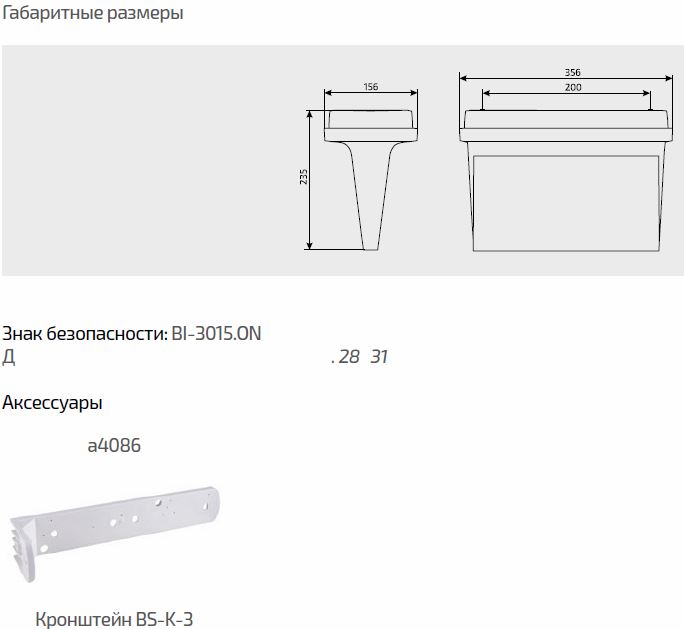 �������. �����